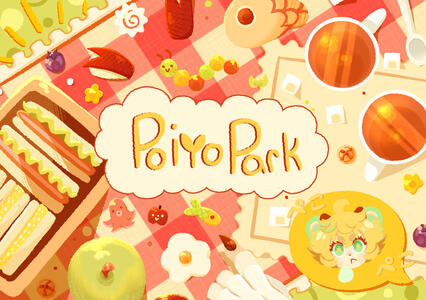 POIYO PARK PROMO (2025) POIYO PARK PROMO (2025)
