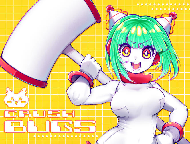 CYDER Illust (2025)