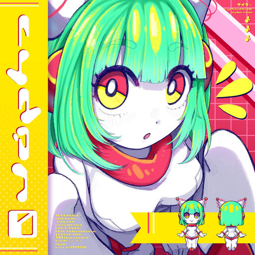 CYDER Illust (2026)